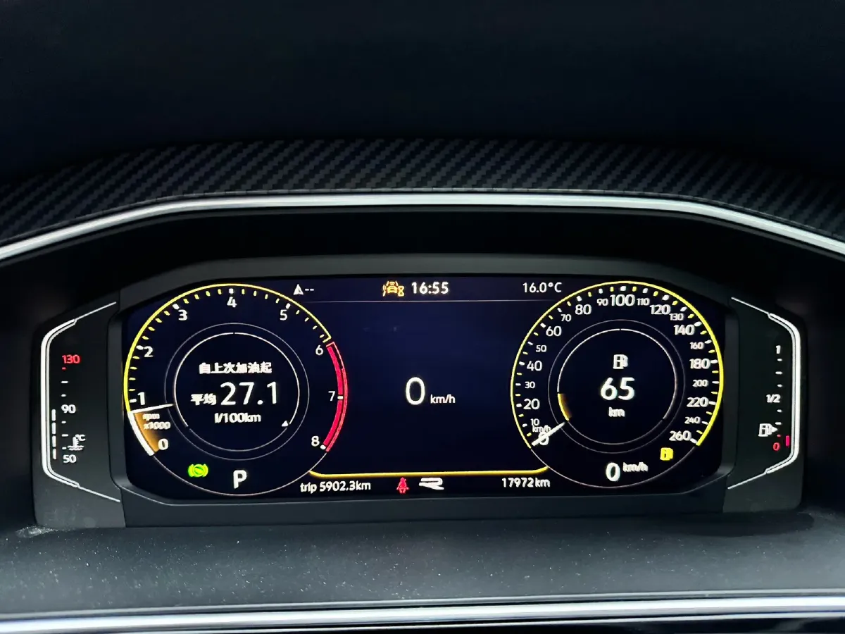 2024 Volkswagen Tiguan L 2.0T 186HP L4 7DCT,autocango,china used car exporter,china ev exporter,chinese used car exporter,chinese used ev exporter