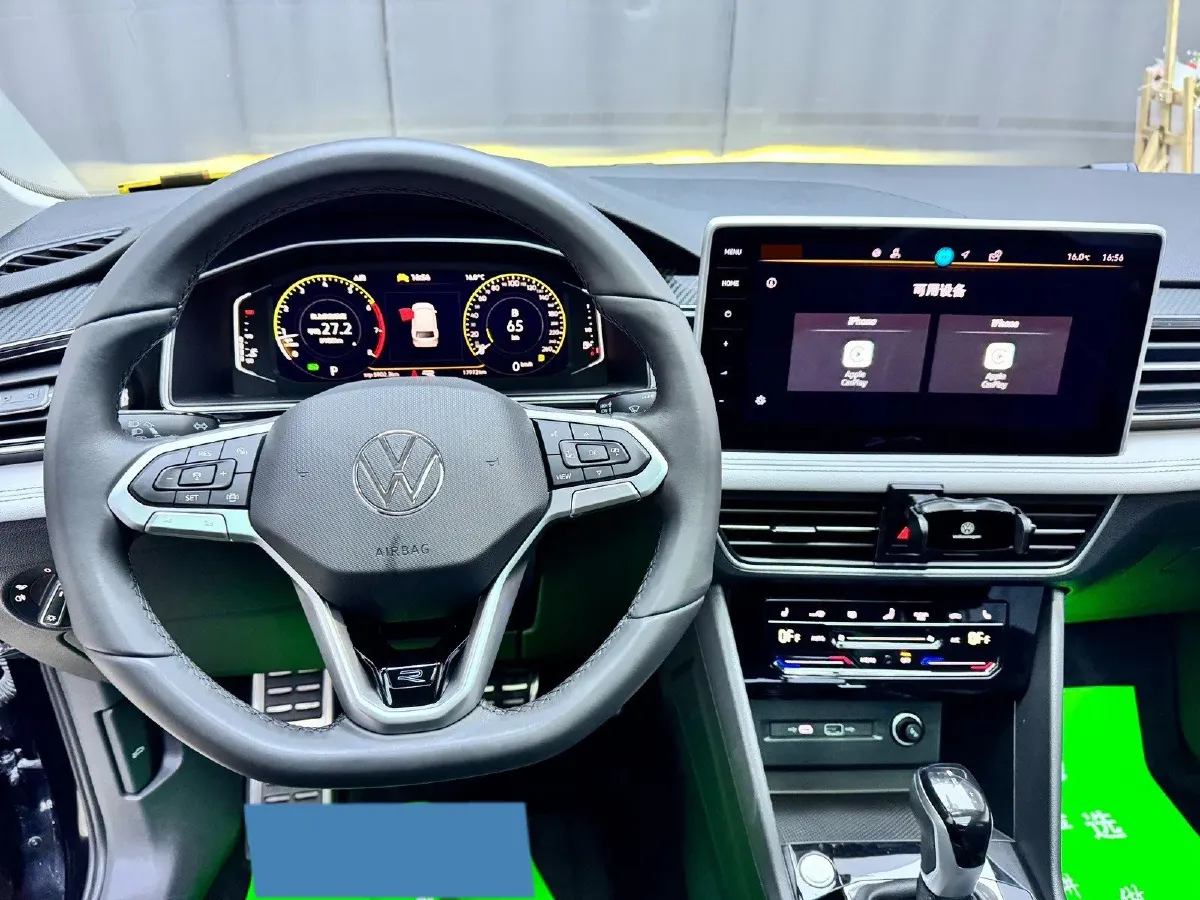 2024 Volkswagen Tiguan L 2.0T 186HP L4 7DCT,autocango,china used car exporter,china ev exporter,chinese used car exporter,chinese used ev exporter