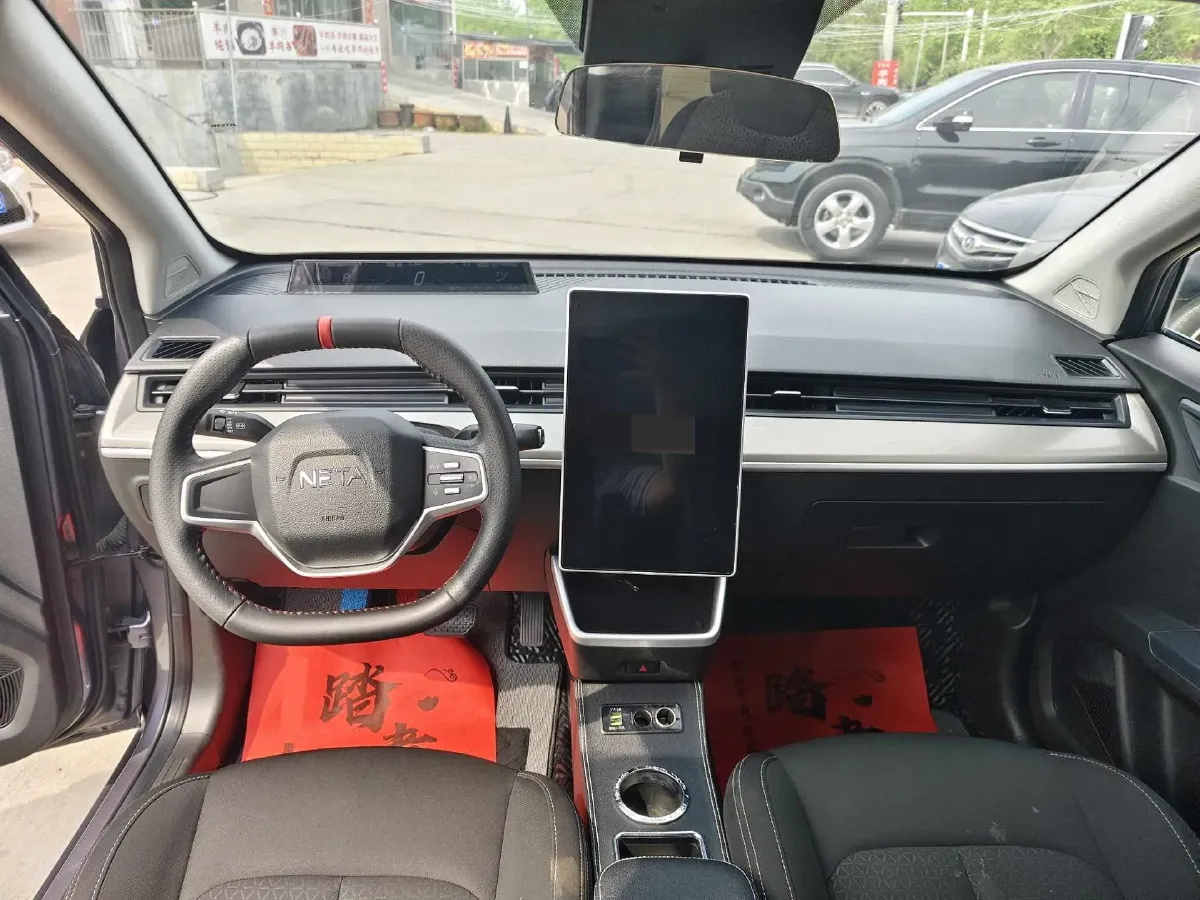 2021 Neta V BEV 31.18KWH,autocango,china used car exporter,china ev exporter,chinese used car exporter,chinese used ev exporter