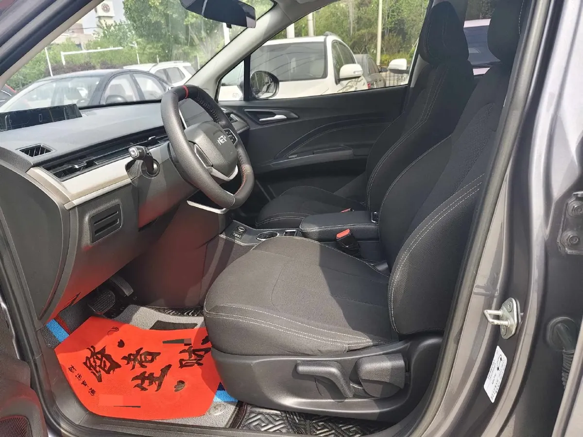 2021 Neta V BEV 31.18KWH,autocango,china used car exporter,china ev exporter,chinese used car exporter,chinese used ev exporter