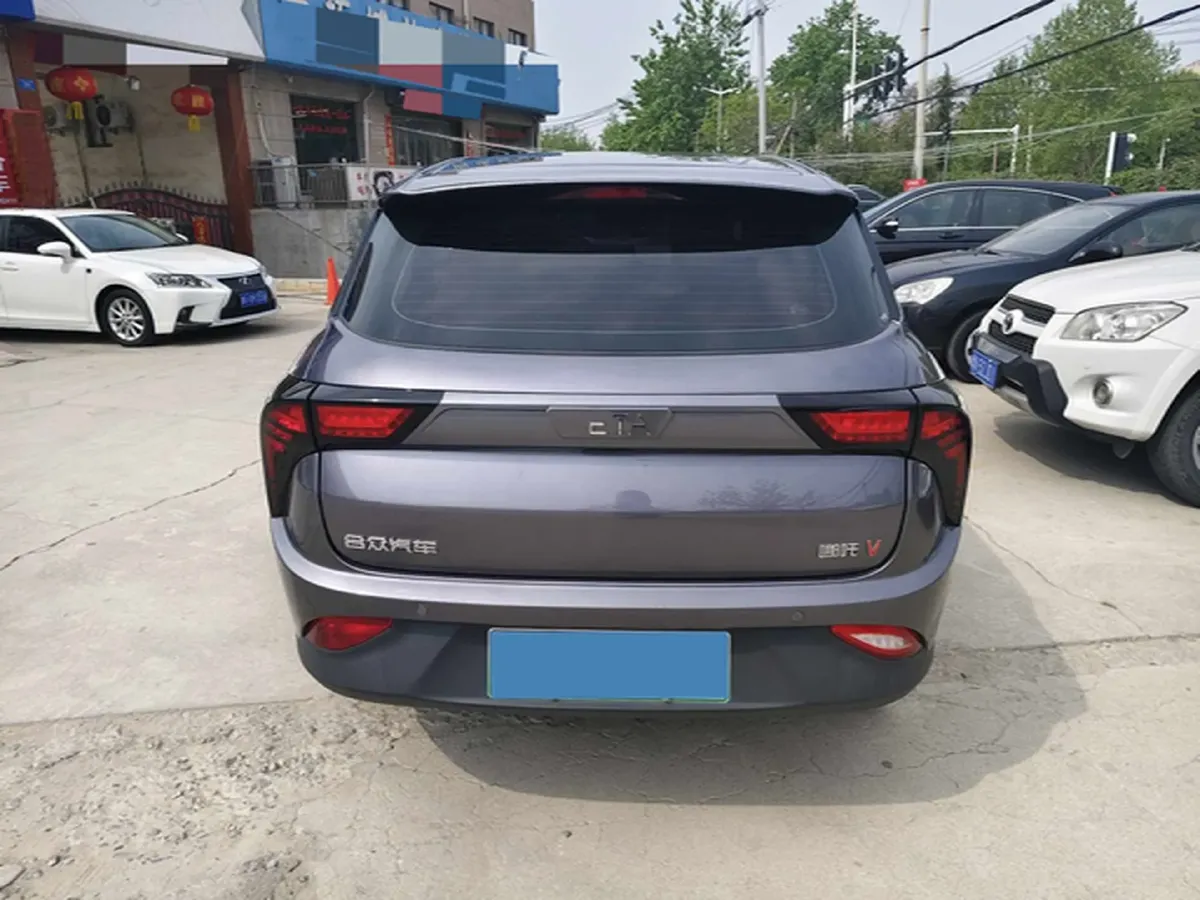 2021 Neta V BEV 31.18KWH,autocango,china used car exporter,china ev exporter,chinese used car exporter,chinese used ev exporter