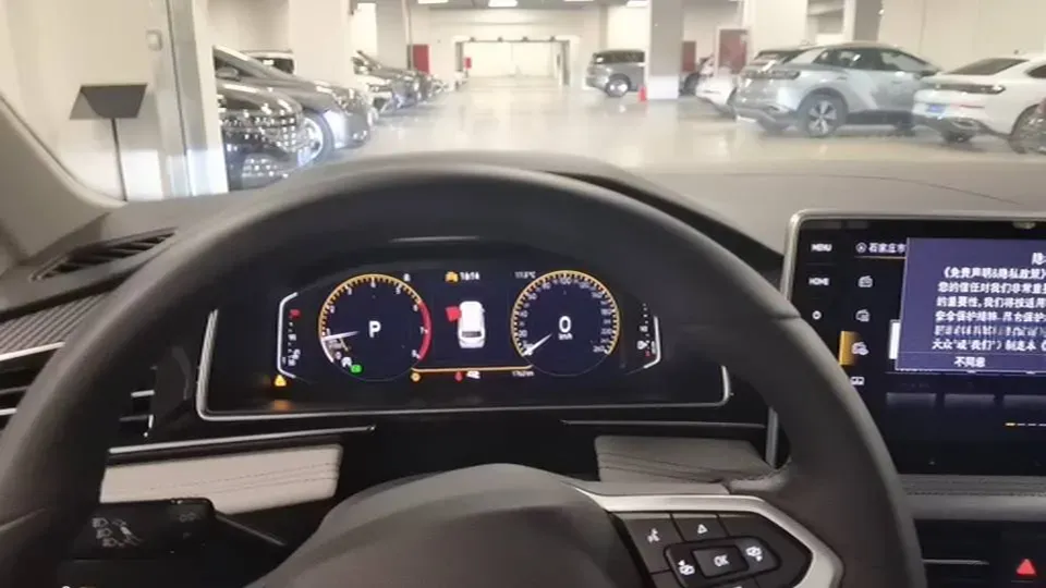 2024 Volkswagen Tiguan L 2.0T 186HP L4 7DCT,autocango,china used car exporter,china ev exporter,chinese used car exporter,chinese used ev exporter