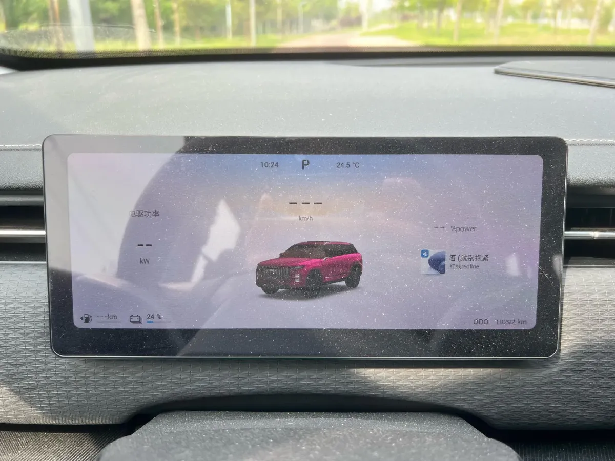 2024 Chery Exploration 06 C-DM 1.5T 156HP L4 DHT PHEV 18.3KWH,autocango,china used car exporter,china ev exporter,chinese used car exporter,chinese used ev exporter