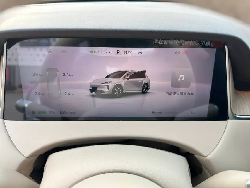 2025 HIMA Shangjie H5 BEV,autocango,china used car exporter,china ev exporter,chinese used car exporter,chinese used ev exporter