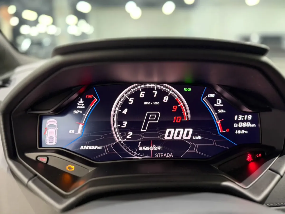 2020 Lamborghini Huracán 5.2L 611HP V10 7DCT,autocango,china used car exporter,china ev exporter,chinese used car exporter,chinese used ev exporter