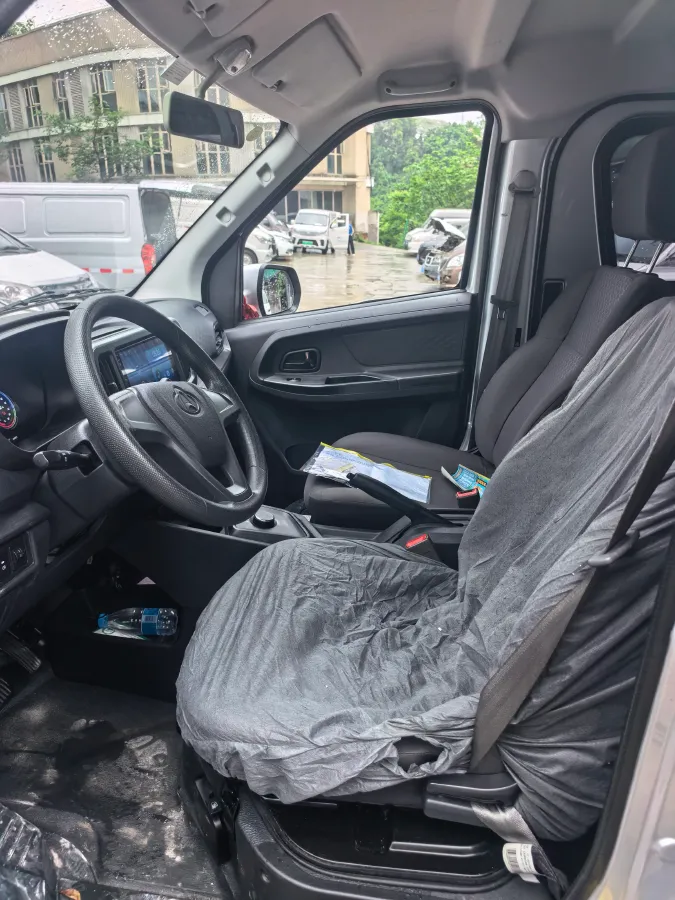 2025 ChangAn Kaicene RuiXing EM60 BEV 41.86KWH,autocango,china used car exporter,china ev exporter,chinese used car exporter,chinese used ev exporter