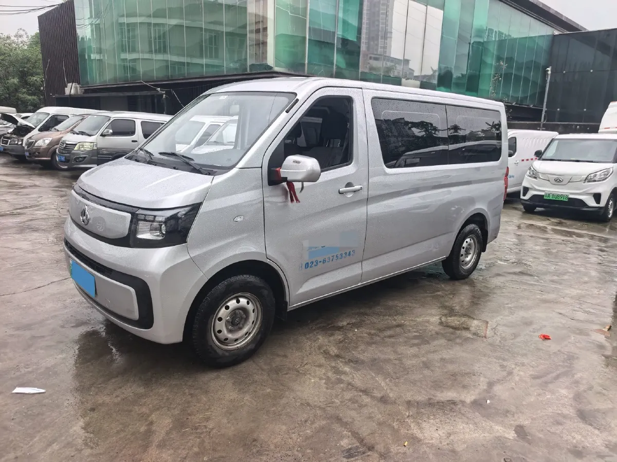 2025 ChangAn Kaicene RuiXing EM60 BEV 41.86KWH,autocango,china used car exporter,china ev exporter,chinese used car exporter,chinese used ev exporter