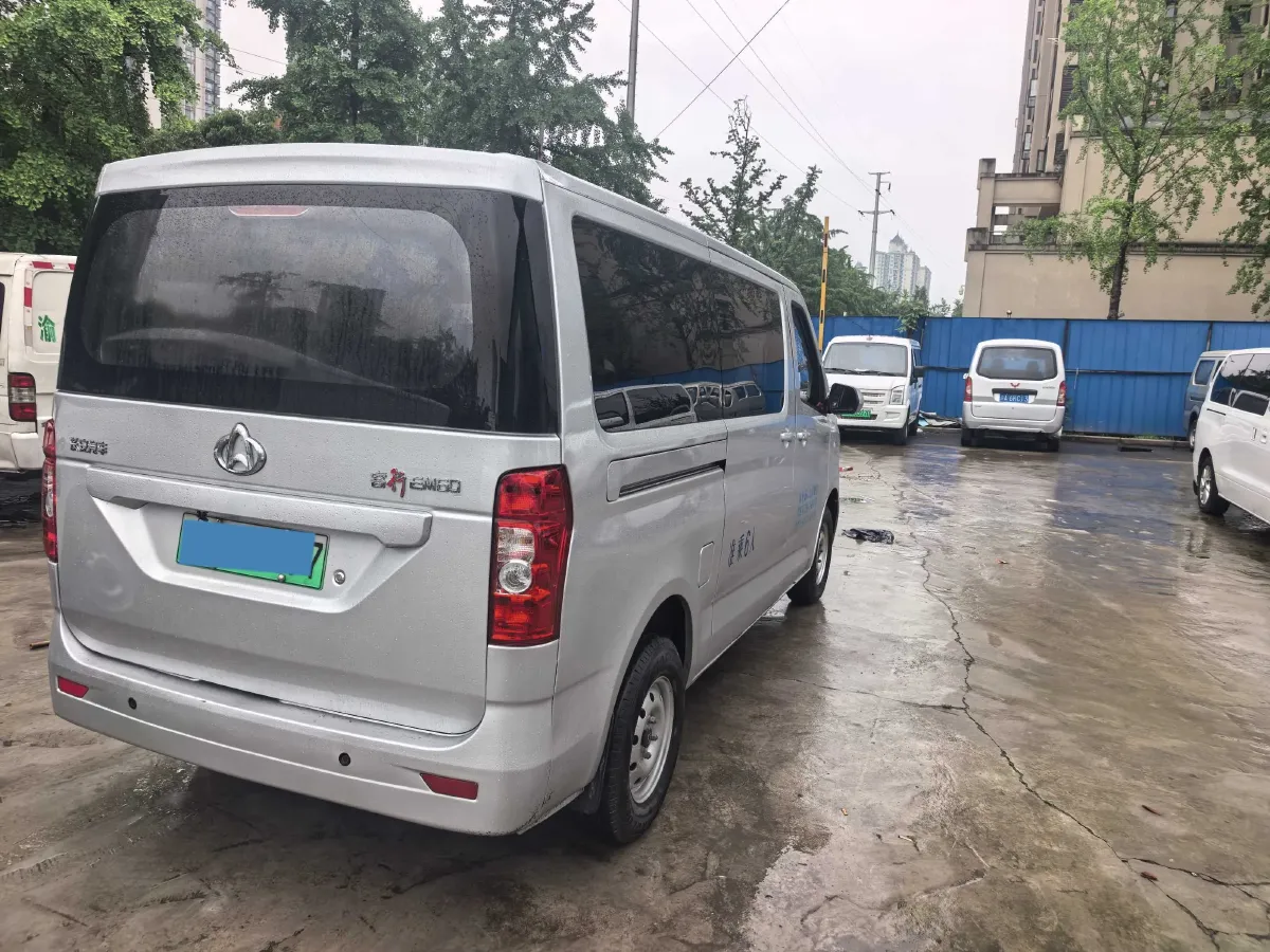2025 ChangAn Kaicene RuiXing EM60 BEV 41.86KWH,autocango,china used car exporter,china ev exporter,chinese used car exporter,chinese used ev exporter