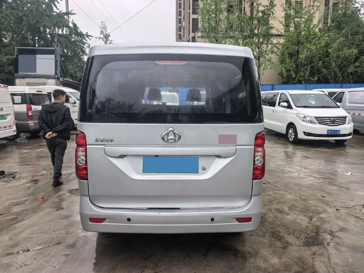 2025 ChangAn Kaicene RuiXing EM60 BEV 41.86KWH,autocango,china used car exporter,china ev exporter,chinese used car exporter,chinese used ev exporter