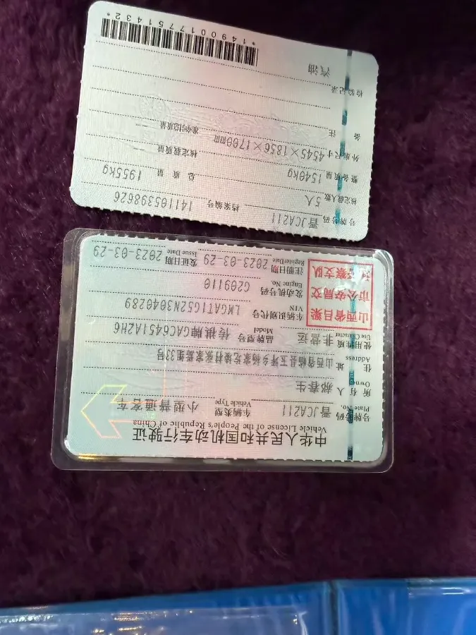 2022 GAC Trumpchi GS4 1.5T 169HP L4 6AT,autocango,china used car exporter,china ev exporter,chinese used car exporter,chinese used ev exporter