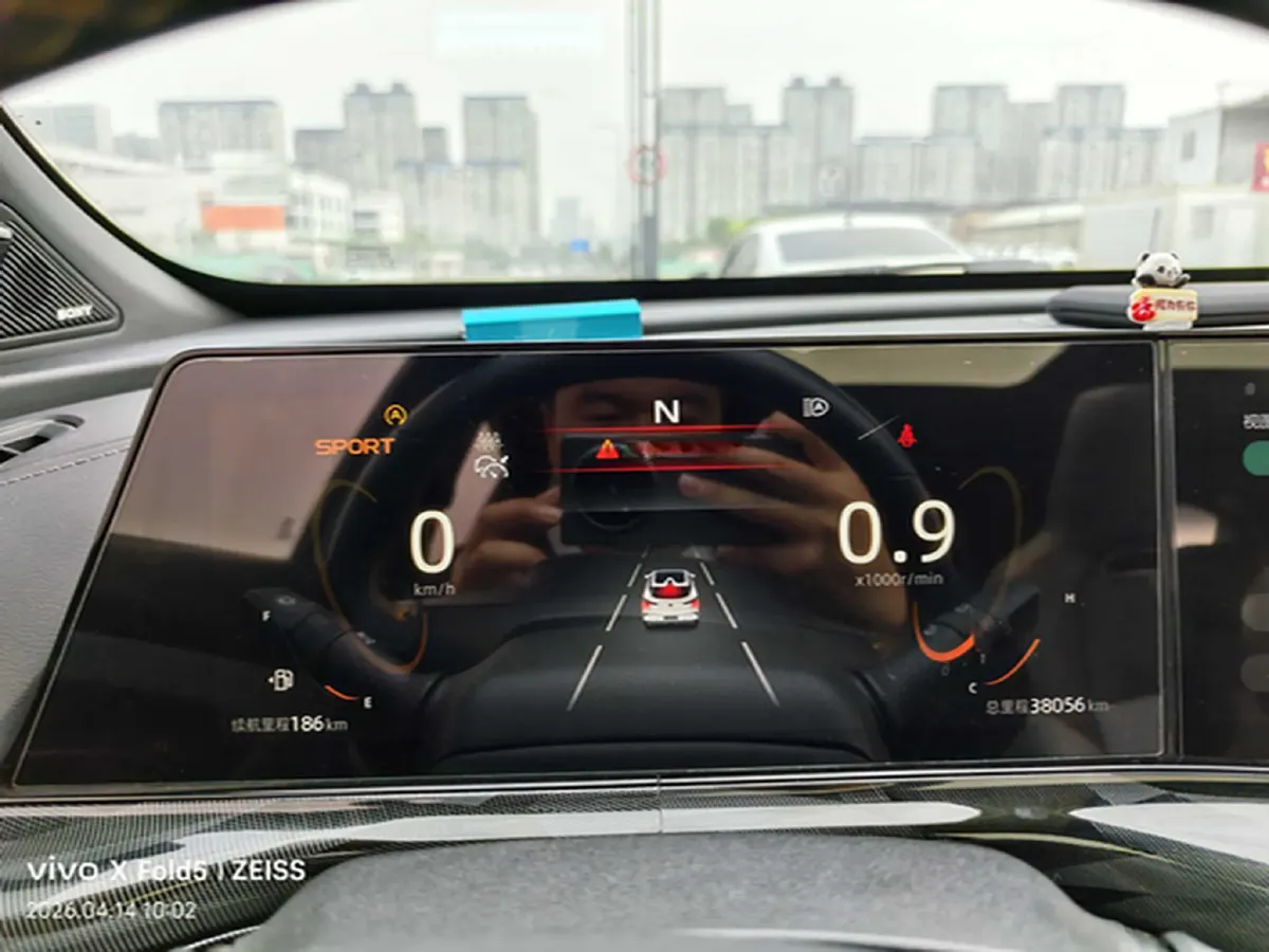 2022 ChangAn UNI-T 1.5T 188HP L4 7DCT,autocango,china used car exporter,china ev exporter,chinese used car exporter,chinese used ev exporter