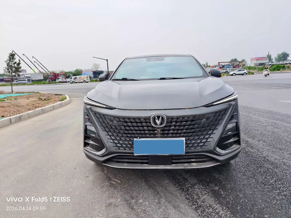 2022 ChangAn UNI-T 1.5T 188HP L4 7DCT,autocango,china used car exporter,china ev exporter,chinese used car exporter,chinese used ev exporter