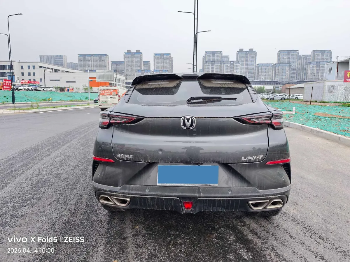 2022 ChangAn UNI-T 1.5T 188HP L4 7DCT,autocango,china used car exporter,china ev exporter,chinese used car exporter,chinese used ev exporter