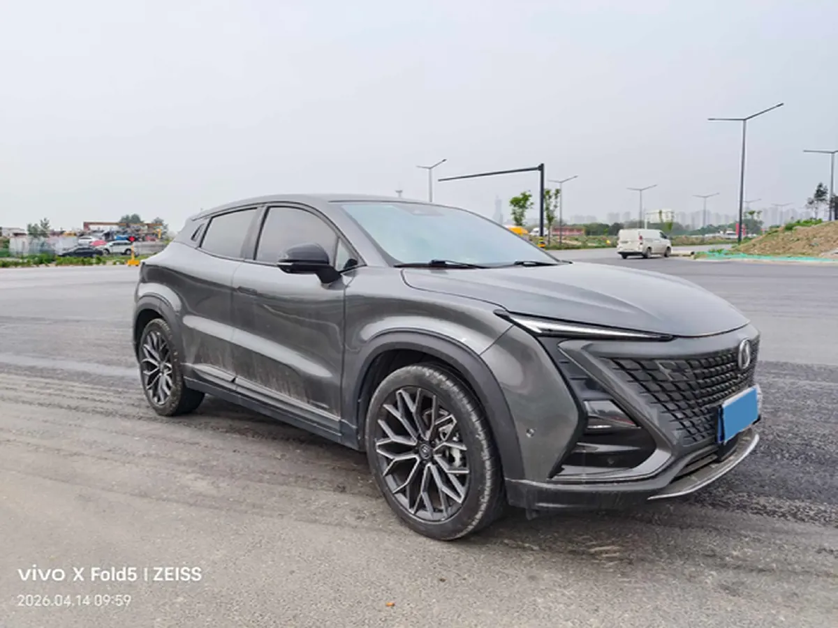 2022 ChangAn UNI-T 1.5T 188HP L4 7DCT,autocango,china used car exporter,china ev exporter,chinese used car exporter,chinese used ev exporter