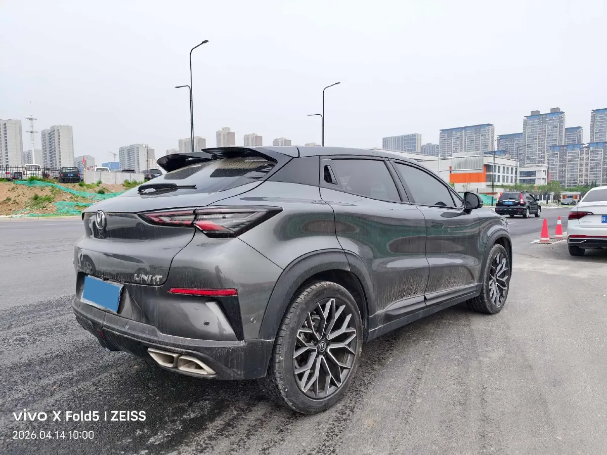 2022 ChangAn UNI-T 1.5T 188HP L4 7DCT,autocango,china used car exporter,china ev exporter,chinese used car exporter,chinese used ev exporter