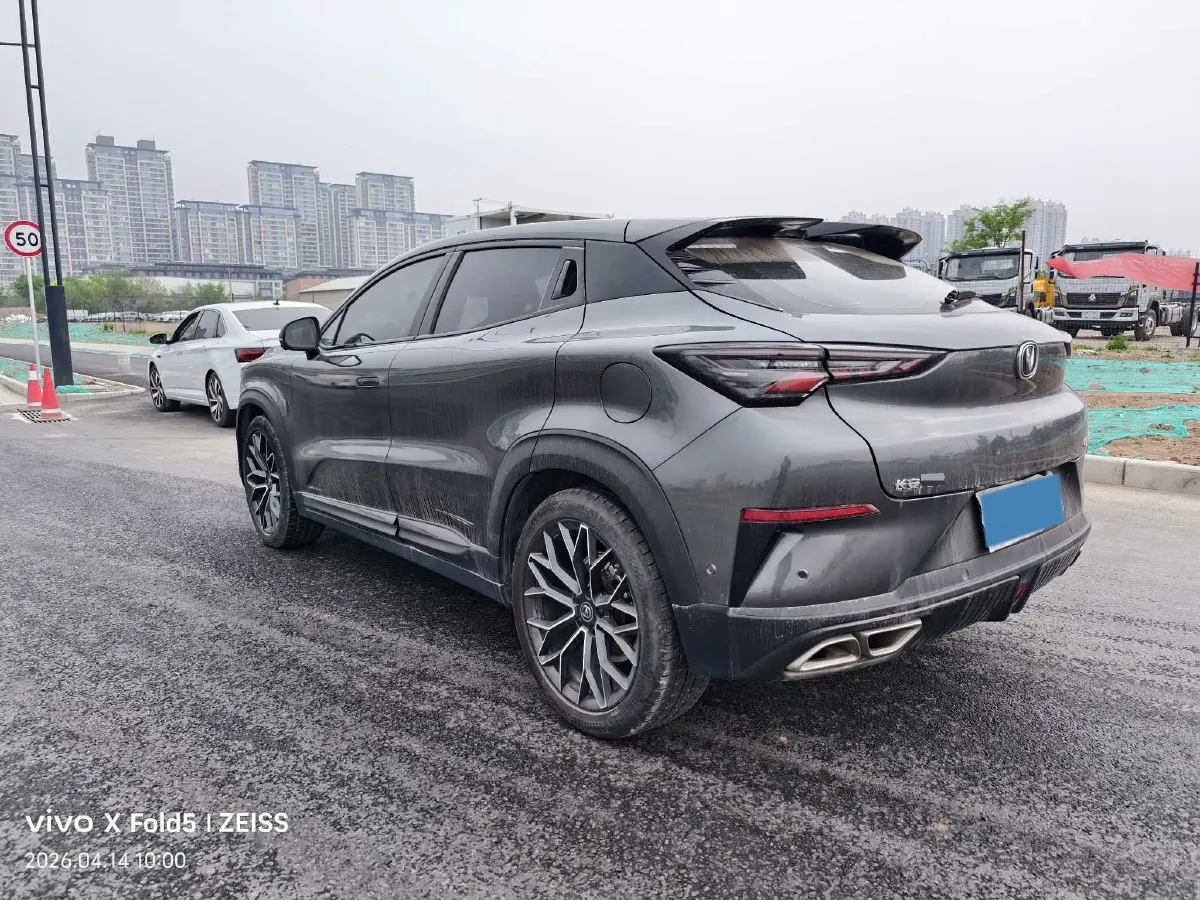 2022 ChangAn UNI-T 1.5T 188HP L4 7DCT,autocango,china used car exporter,china ev exporter,chinese used car exporter,chinese used ev exporter