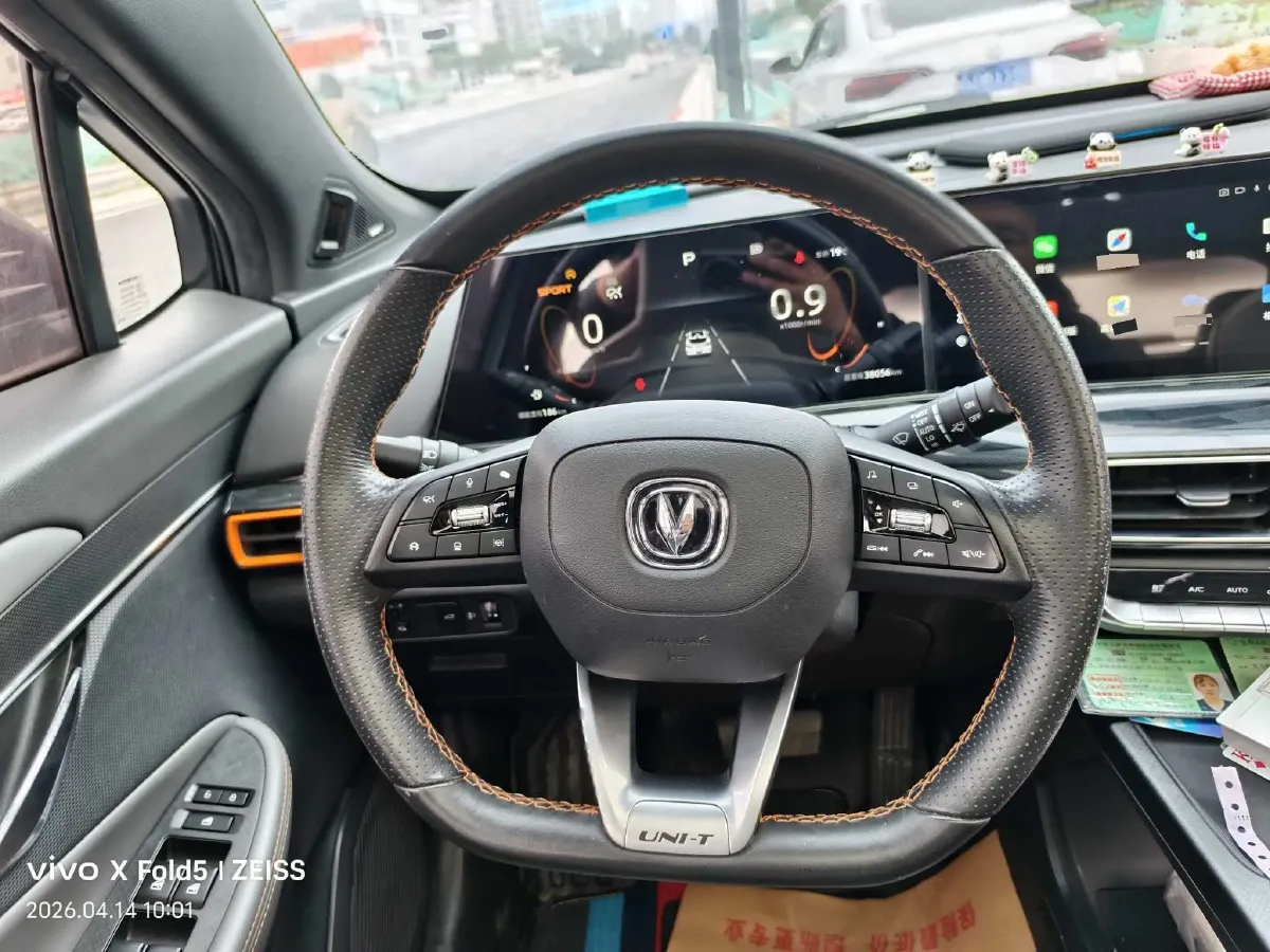 2022 ChangAn UNI-T 1.5T 188HP L4 7DCT,autocango,china used car exporter,china ev exporter,chinese used car exporter,chinese used ev exporter