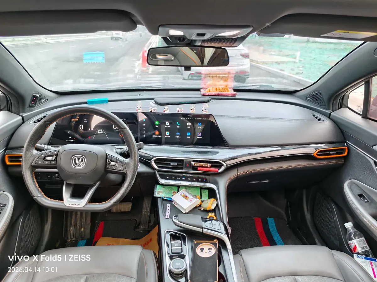 2022 ChangAn UNI-T 1.5T 188HP L4 7DCT,autocango,china used car exporter,china ev exporter,chinese used car exporter,chinese used ev exporter