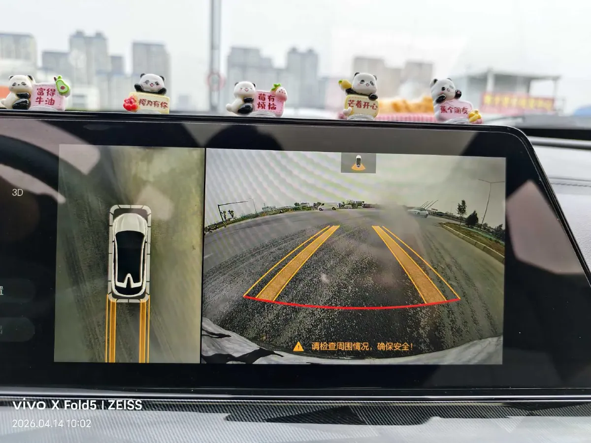 2022 ChangAn UNI-T 1.5T 188HP L4 7DCT,autocango,china used car exporter,china ev exporter,chinese used car exporter,chinese used ev exporter