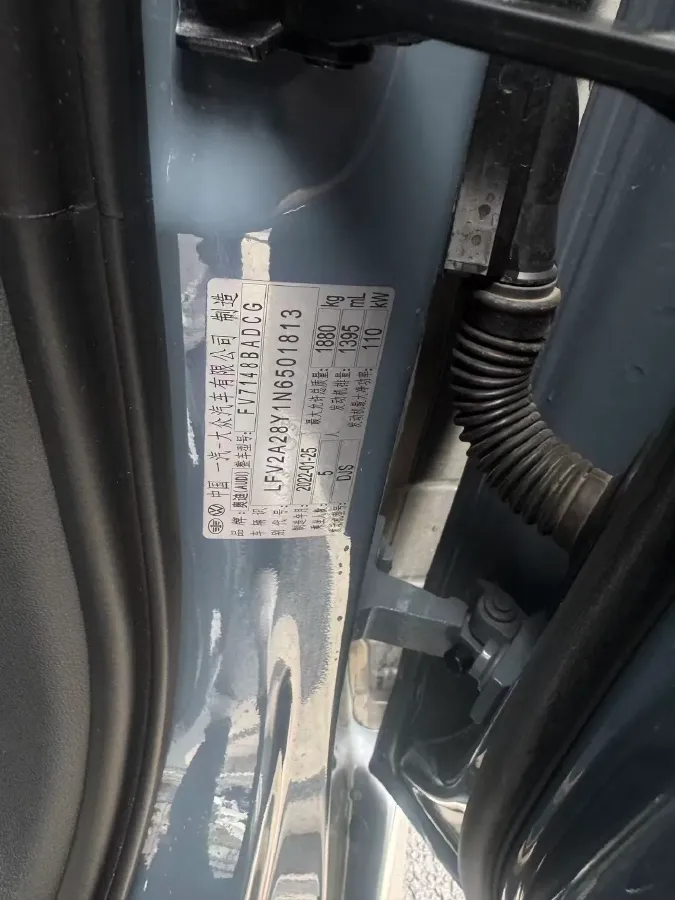 2022 Audi A3 1.4T 150HP L4 7DCT,autocango,china used car exporter,china ev exporter,chinese used car exporter,chinese used ev exporter