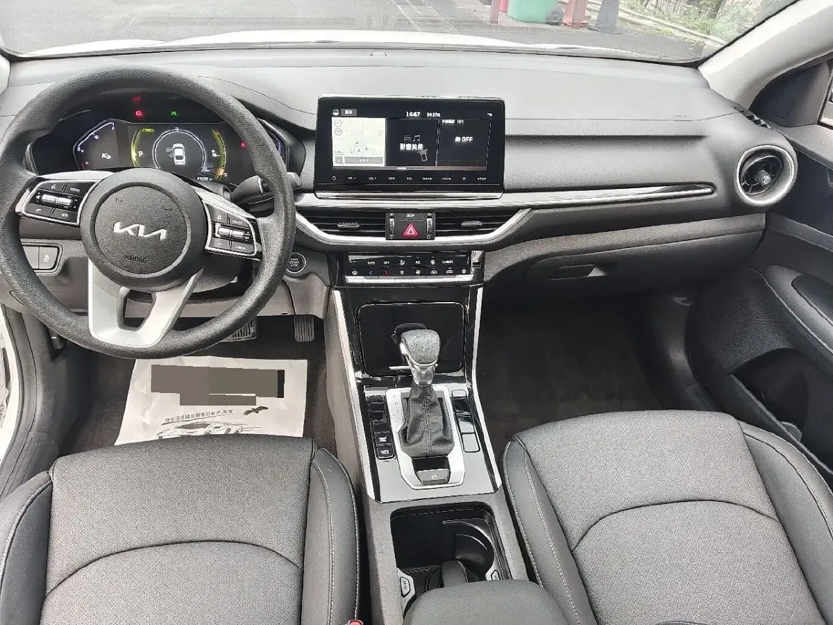 2021 Kia K3 1.5L 115HP L4 CVT,autocango,china used car exporter,china ev exporter,chinese used car exporter,chinese used ev exporter