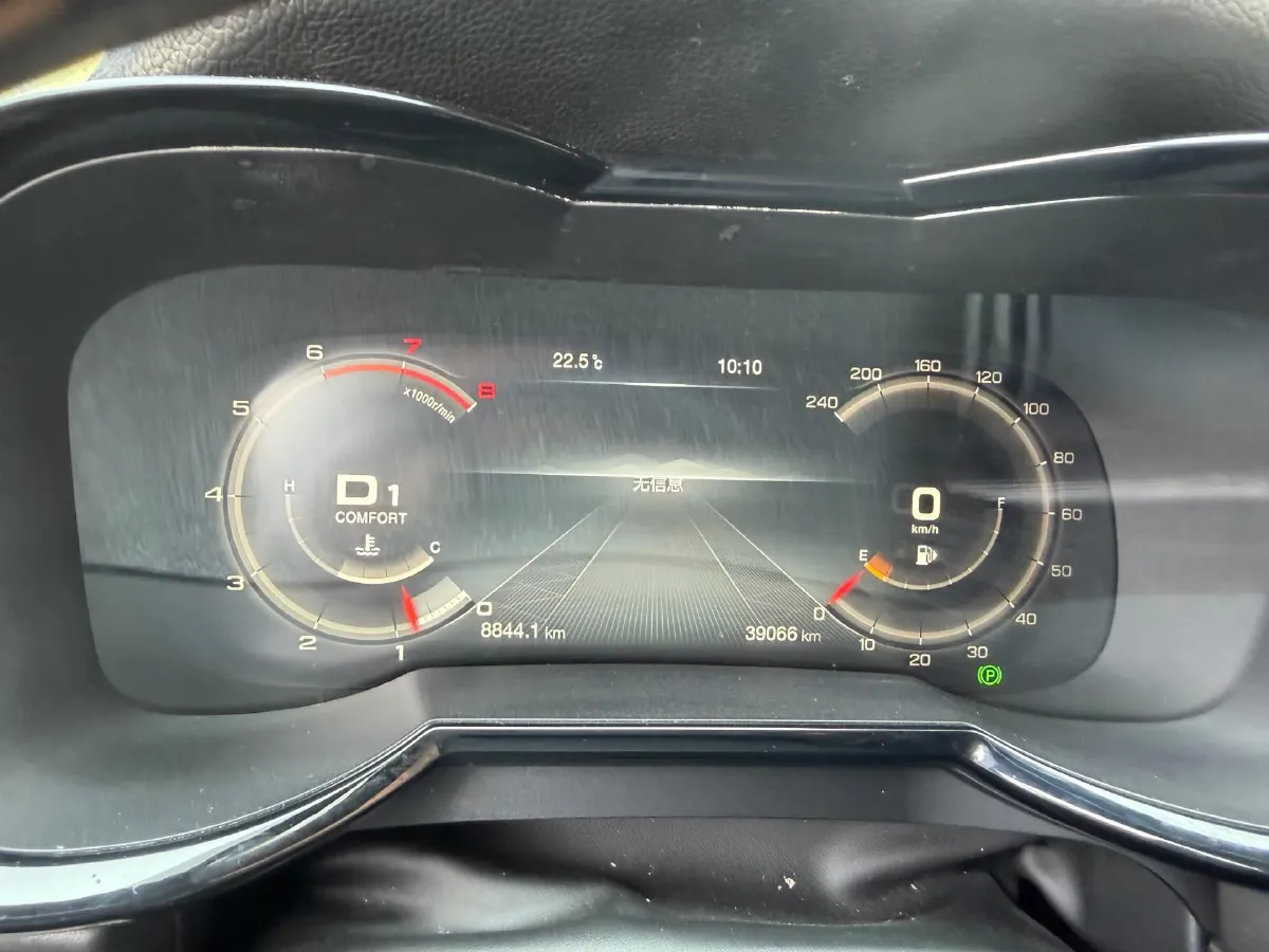 2020 GAC Trumpchi GS8 2.0T 252HP L4 6AT,autocango,china used car exporter,china ev exporter,chinese used car exporter,chinese used ev exporter