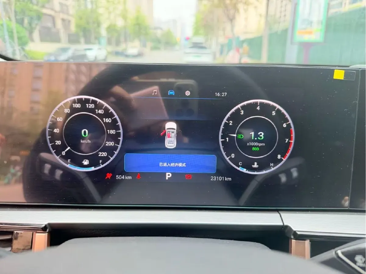 2023 Chery Omoda 1.5T 156HP L4 CVT,autocango,china used car exporter,china ev exporter,chinese used car exporter,chinese used ev exporter