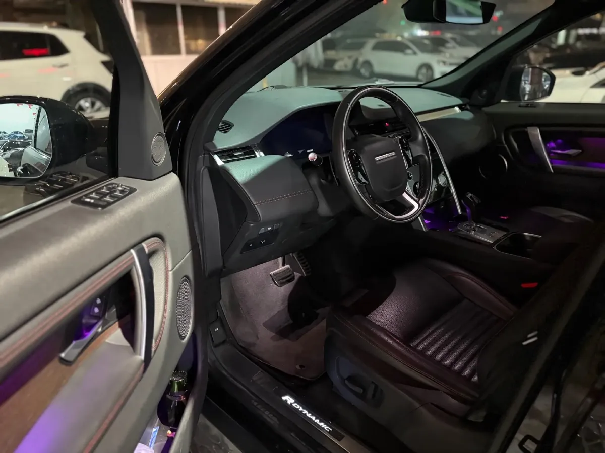 2021 Land Rover Discovery Sport 2.0T 249HP L4 9AT,autocango,china used car exporter,china ev exporter,chinese used car exporter,chinese used ev exporter