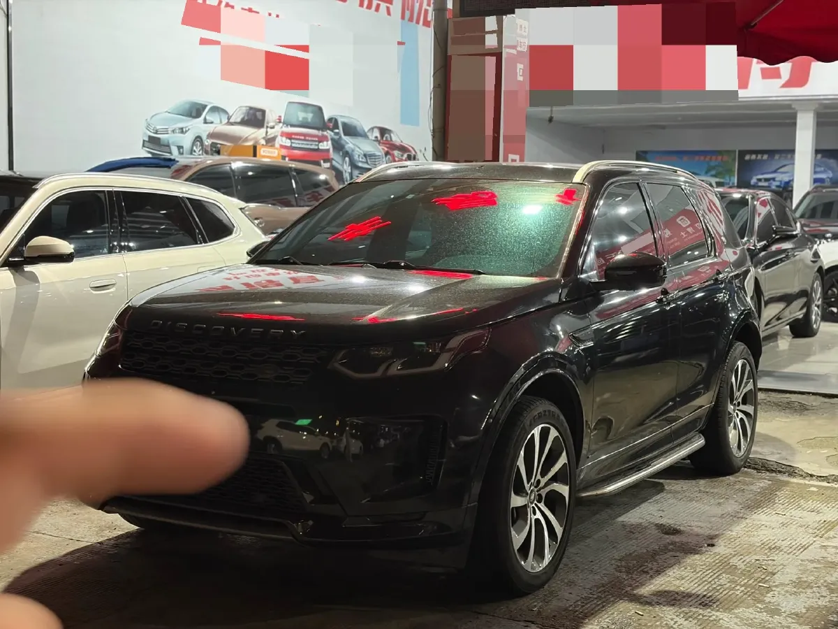 2021 Land Rover Discovery Sport 2.0T 249HP L4 9AT,autocango,china used car exporter,china ev exporter,chinese used car exporter,chinese used ev exporter