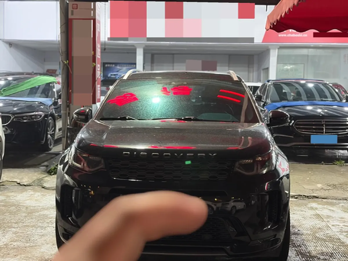 2021 Land Rover Discovery Sport 2.0T 249HP L4 9AT,autocango,china used car exporter,china ev exporter,chinese used car exporter,chinese used ev exporter