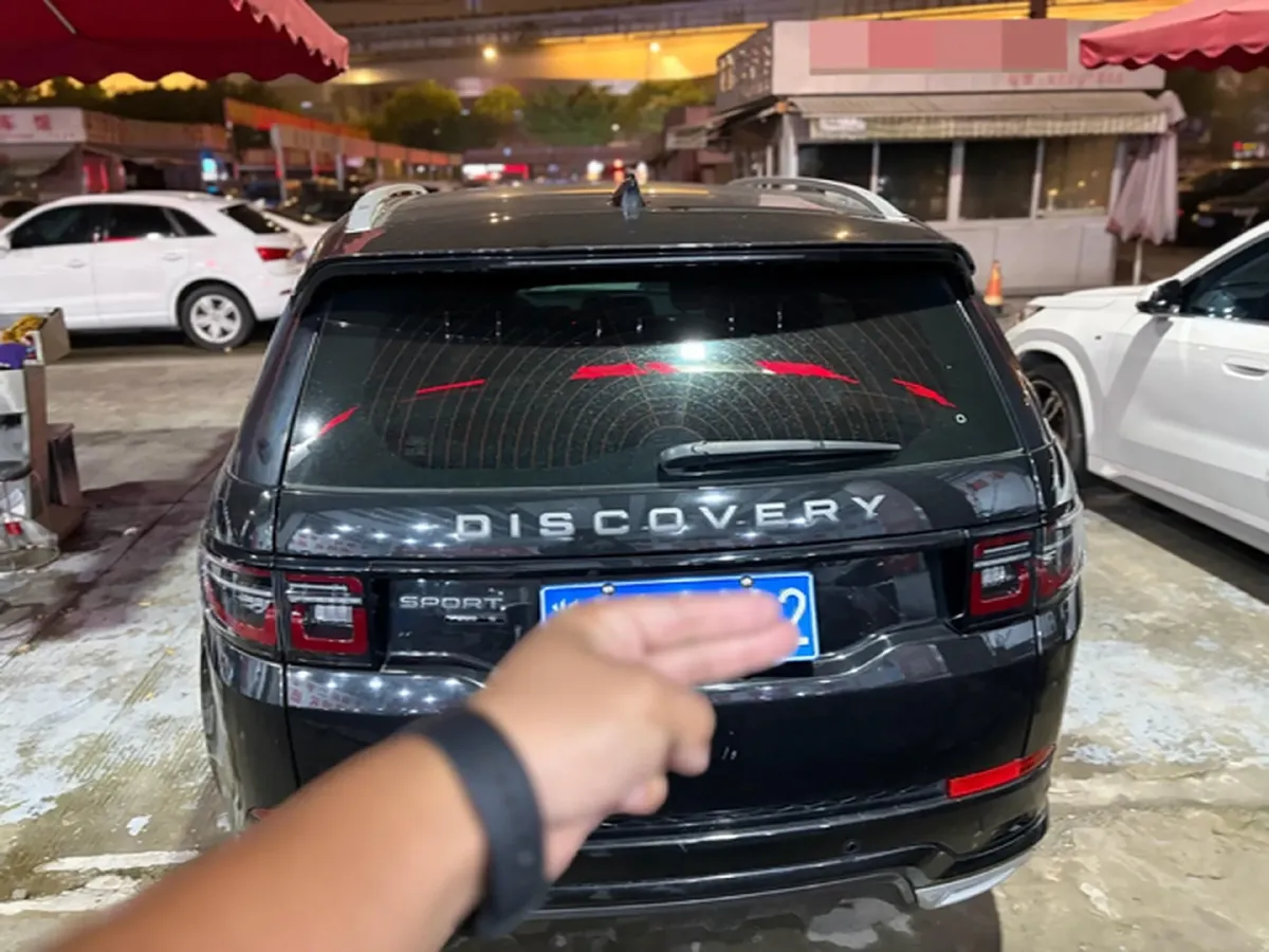 2021 Land Rover Discovery Sport 2.0T 249HP L4 9AT,autocango,china used car exporter,china ev exporter,chinese used car exporter,chinese used ev exporter