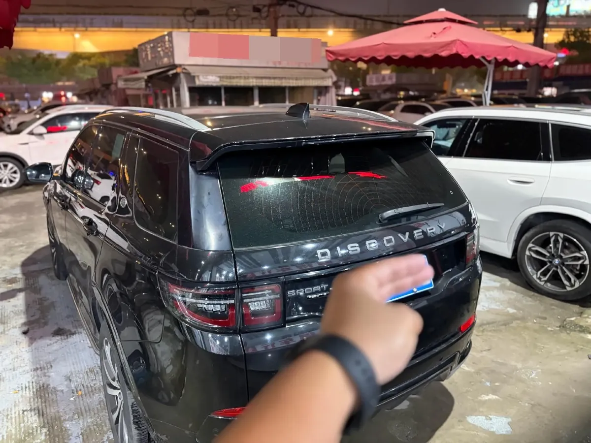 2021 Land Rover Discovery Sport 2.0T 249HP L4 9AT,autocango,china used car exporter,china ev exporter,chinese used car exporter,chinese used ev exporter