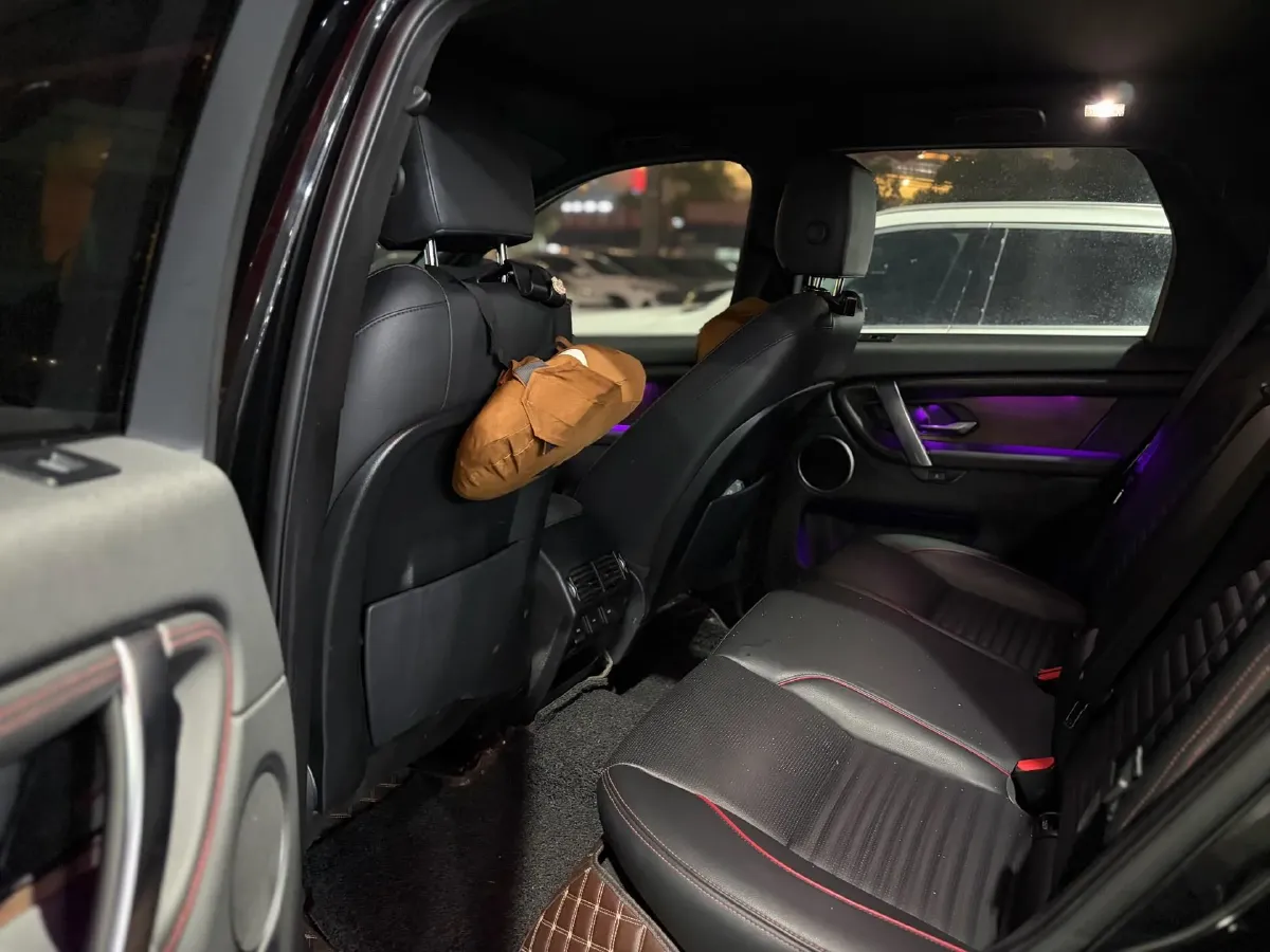 2021 Land Rover Discovery Sport 2.0T 249HP L4 9AT,autocango,china used car exporter,china ev exporter,chinese used car exporter,chinese used ev exporter