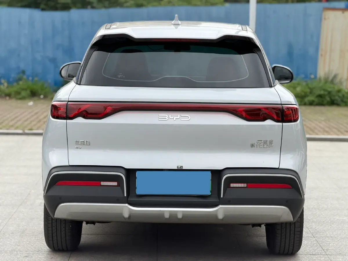 2024 BYD YuanUP BEV 45.12KWH,autocango,china used car exporter,china ev exporter,chinese used car exporter,chinese used ev exporter