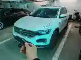 2020 Volkswagen T-Roc 1.4T 150HP L4 7DCT