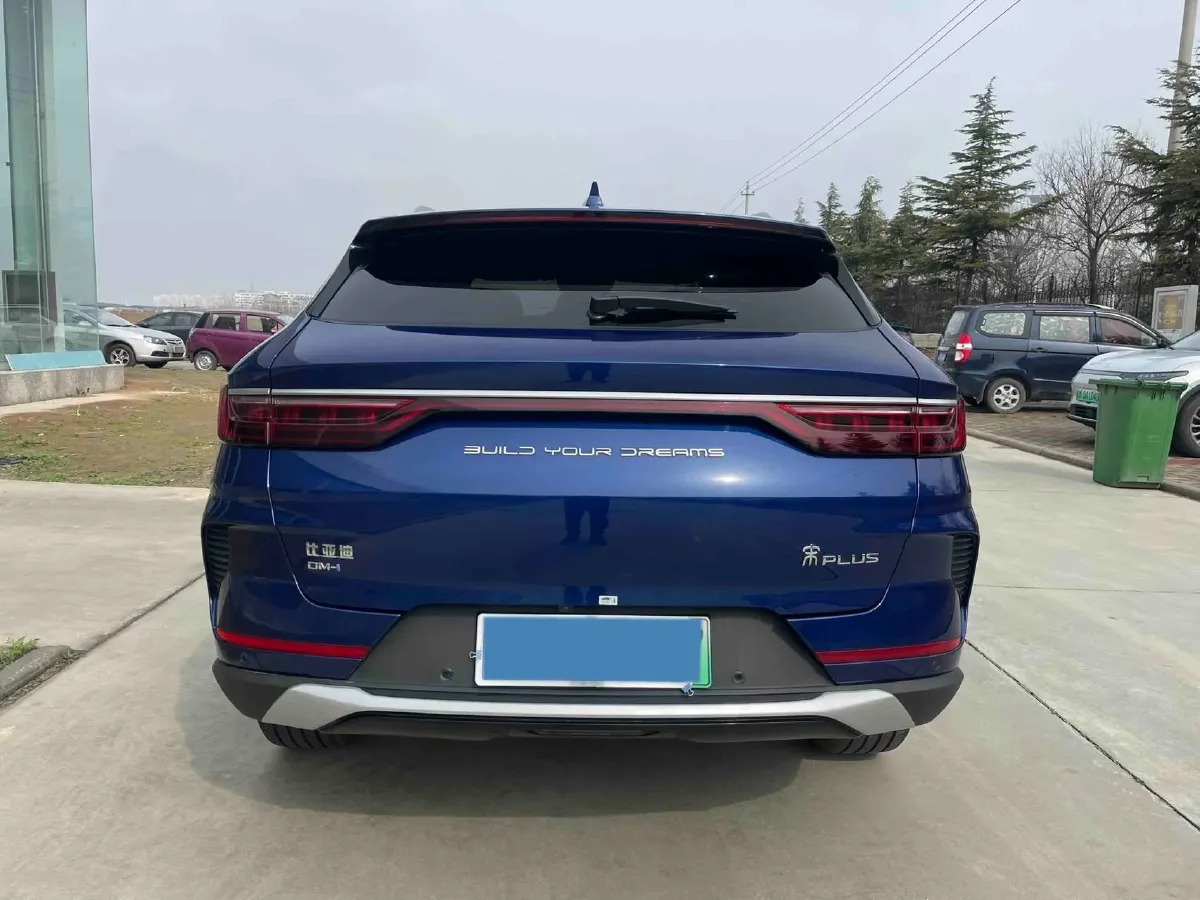 2021 SRM Sea Lion EV BEV 41.86KWH,autocango,china used car exporter,china ev exporter,chinese used car exporter,chinese used ev exporter