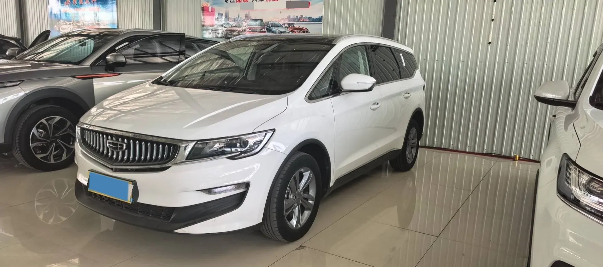 2022 Geely JiaJi 1.8T 184HP L4 7DCT,autocango,china used car exporter,china ev exporter,chinese used car exporter,chinese used ev exporter