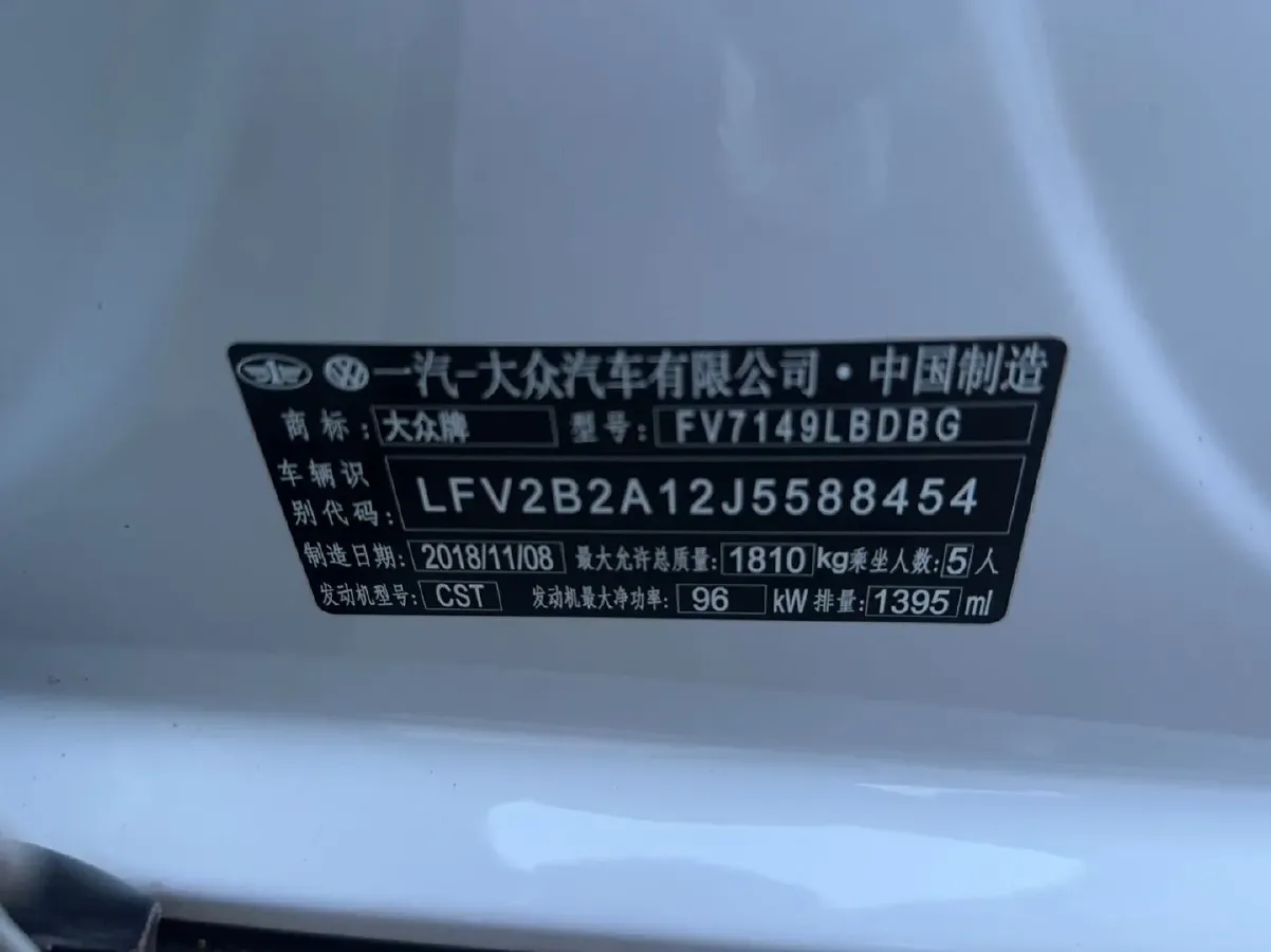 2018 Borgward BX5 1.8T 190HP L4 6AT,autocango,china used car exporter,china ev exporter,chinese used car exporter,chinese used ev exporter