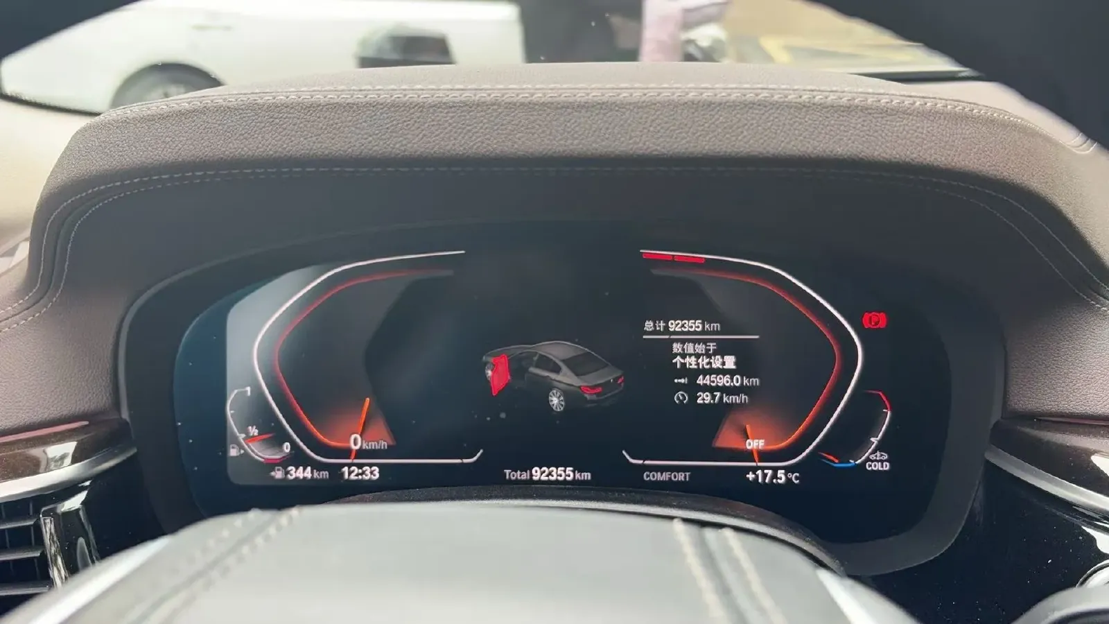 2020 BMW 5 Series 2.0T 184HP L4 8AT,autocango,china used car exporter,china ev exporter,chinese used car exporter,chinese used ev exporter