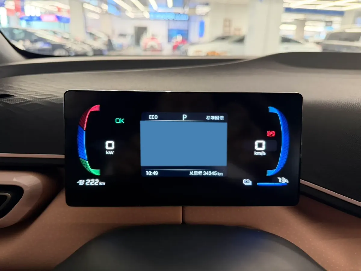 2023 BYD Seagull BEV 30.08KWH,autocango,china used car exporter,china ev exporter,chinese used car exporter,chinese used ev exporter