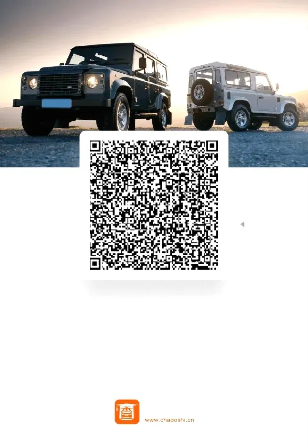 2018 Jeep Renegade 2.0L 155HP L4 9AT,autocango,china used car exporter,china ev exporter,chinese used car exporter,chinese used ev exporter