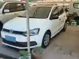 2018 ChangAn Eado 1.6L 128HP L4 5MT
