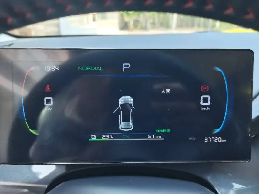 2023 BYD e2 BEV 43.2KWH,autocango,china used car exporter,china ev exporter,chinese used car exporter,chinese used ev exporter