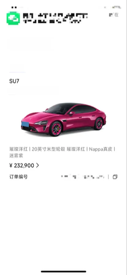 2024 MI SU7 BEV 73.6KWH,autocango,china used car exporter,china ev exporter,chinese used car exporter,chinese used ev exporter