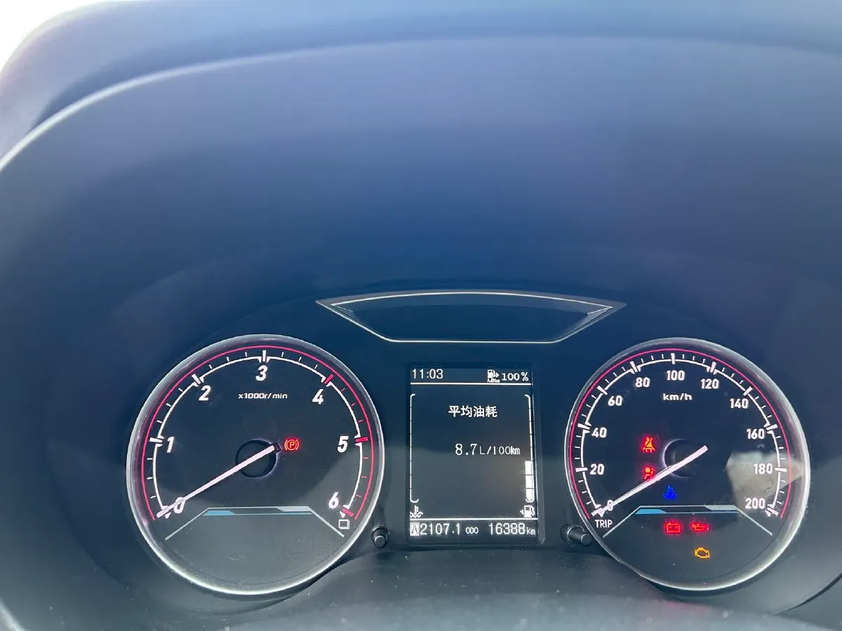 2024 Dongfeng RuiQi 6 2.3T 147HP L4 6MT,autocango,china used car exporter,china ev exporter,chinese used car exporter,chinese used ev exporter