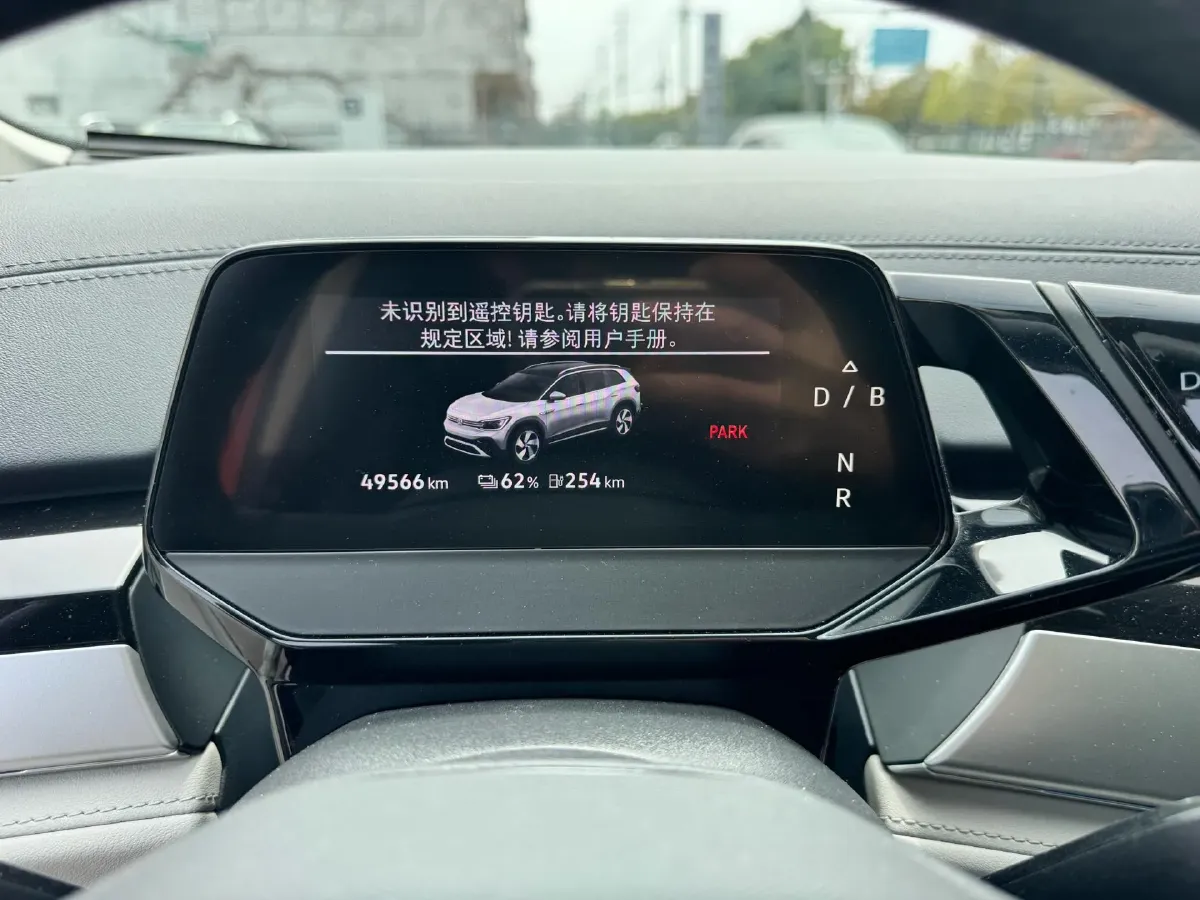 2021 Volkswagen ID.6 Crozz BEV 84.8KWH,autocango,china used car exporter,china ev exporter,chinese used car exporter,chinese used ev exporter