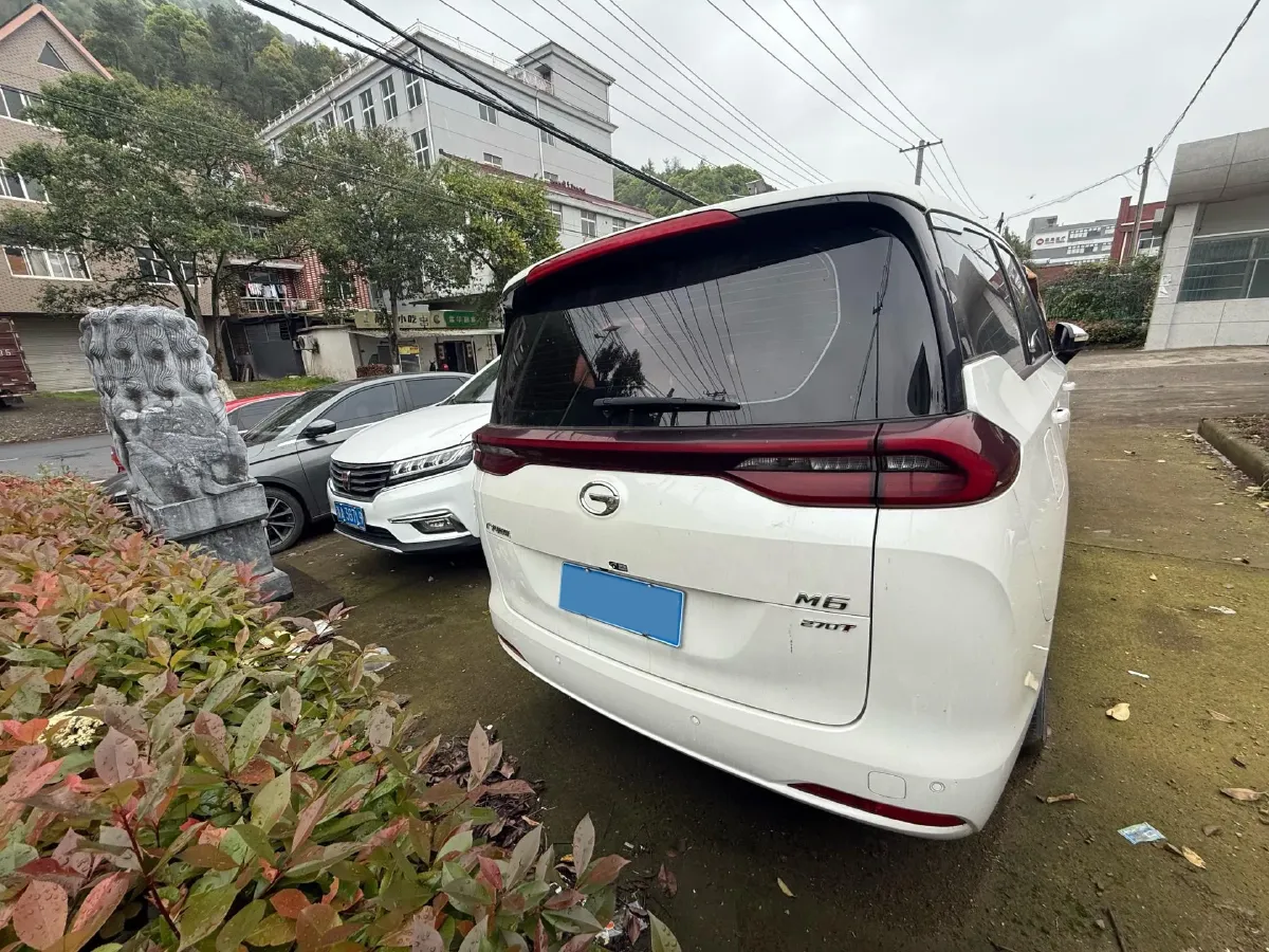 2021 GAC Trumpchi M6 1.5T 169HP L4 7DCT,autocango,china used car exporter,china ev exporter,chinese used car exporter,chinese used ev exporter