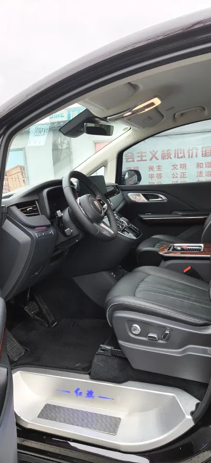 2024 HongQi HQ9 2.0T 163HP L4 1DHT PHEV 20.14KWH,autocango,china used car exporter,china ev exporter,chinese used car exporter,chinese used ev exporter