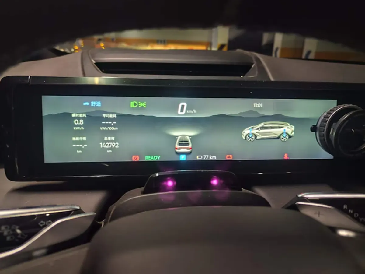 2021 HiPhi X BEV 97KWH,autocango,china used car exporter,china ev exporter,chinese used car exporter,chinese used ev exporter