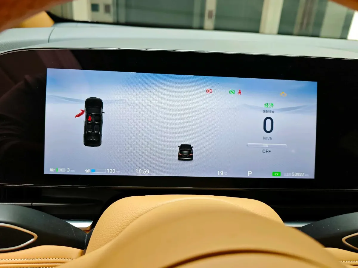 2024 Voyah Dream 1.5T 150HP L4 PHEV 43KWH,autocango,china used car exporter,china ev exporter,chinese used car exporter,chinese used ev exporter